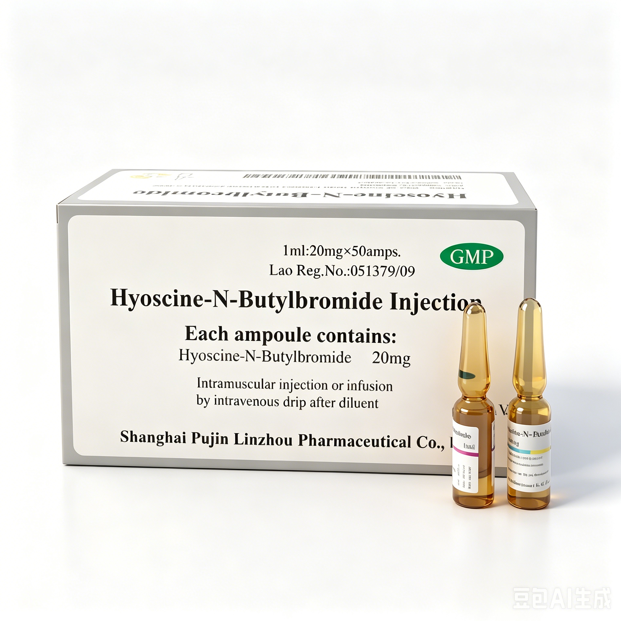 Scopolamine Butylbromide Injection