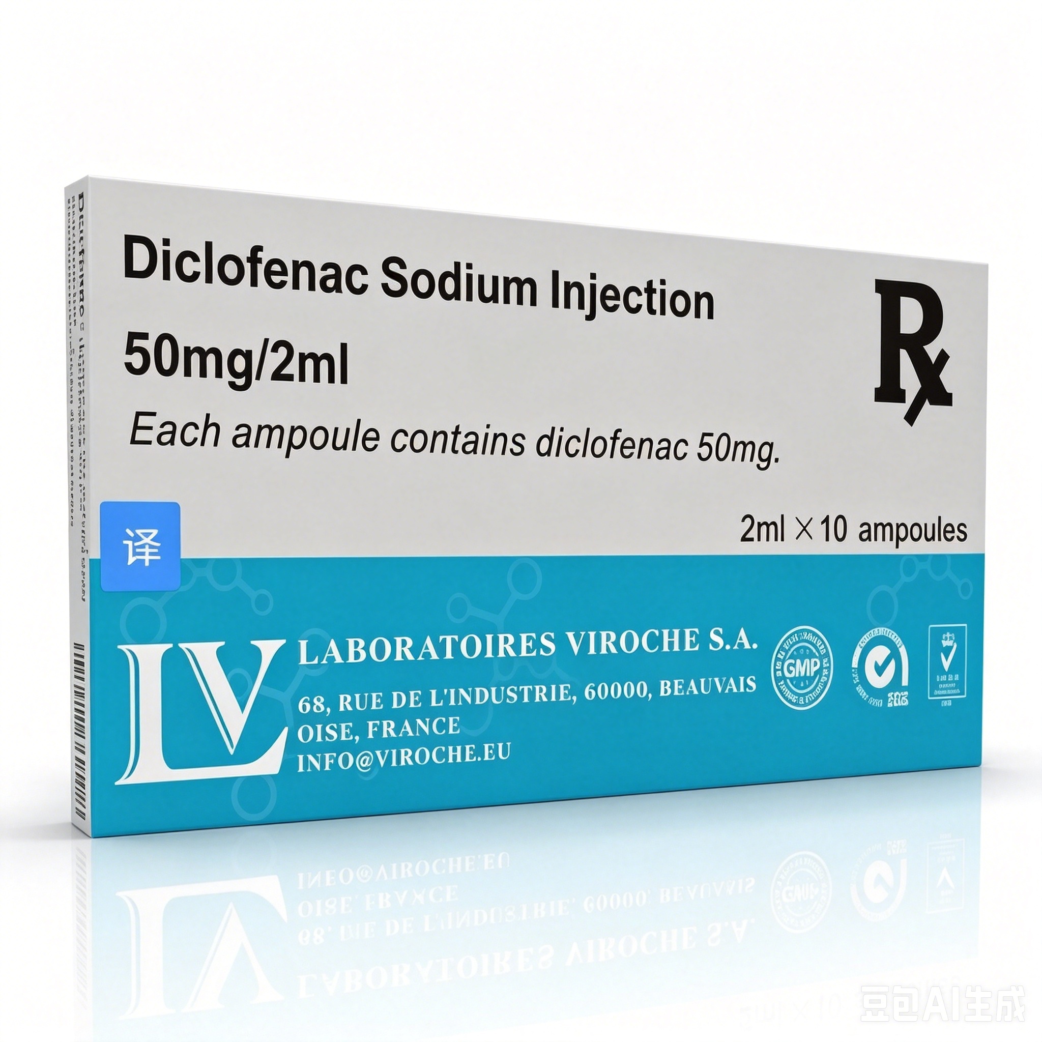 50mg 2ml Diclofenac Sodium Injection
